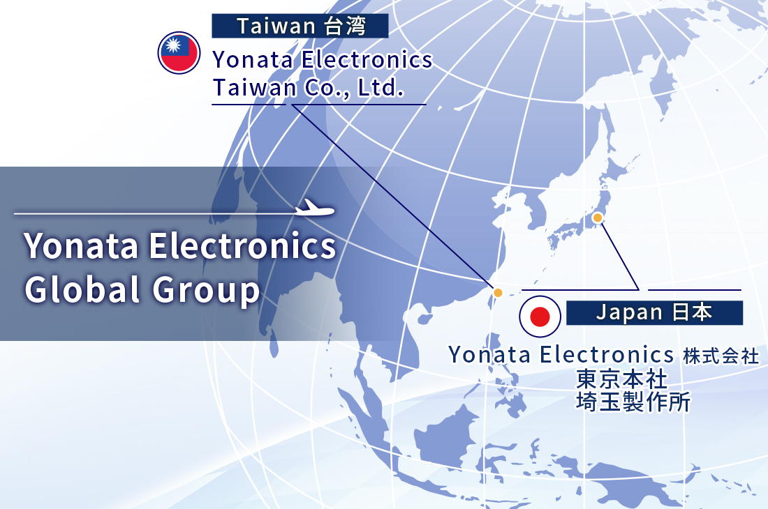 Yonata Electronics Global Group 拠点マップ